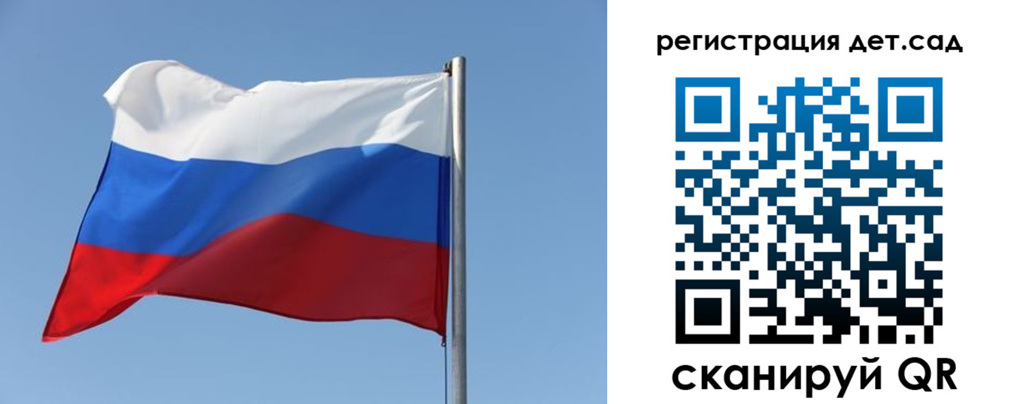 где прописаться в Ненецком АО